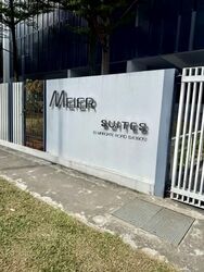 Meier Suites (D15), Condominium #561381241